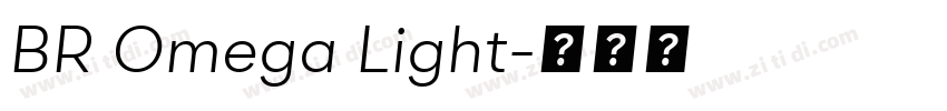 BR Omega Light字体转换